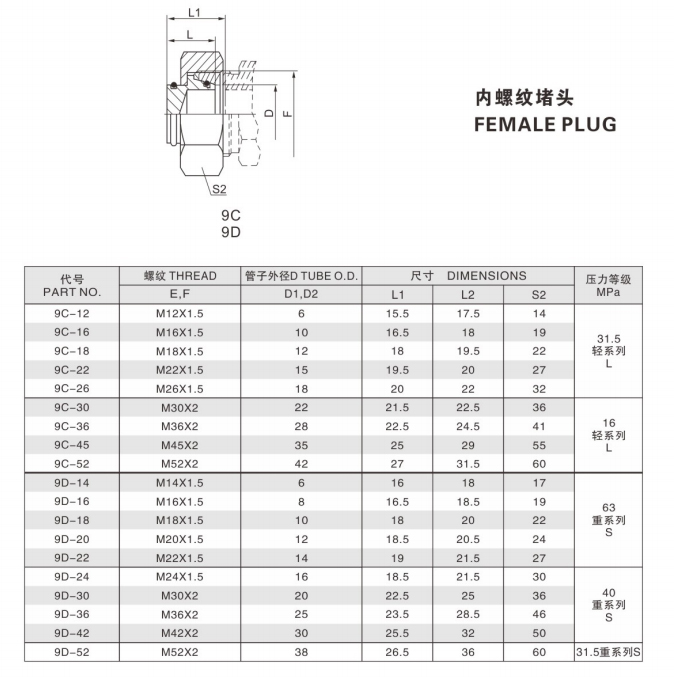 未标题-2.jpg